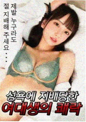 最新视频：最后生还者